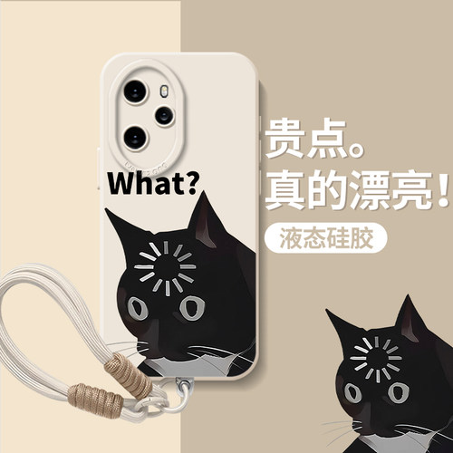 what黑猫搞怪猫咪趣味手机壳