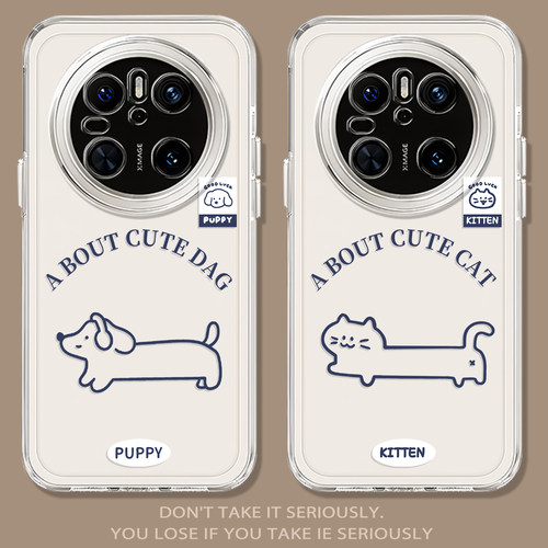 蓝色线条猫狗简约情侣手机壳