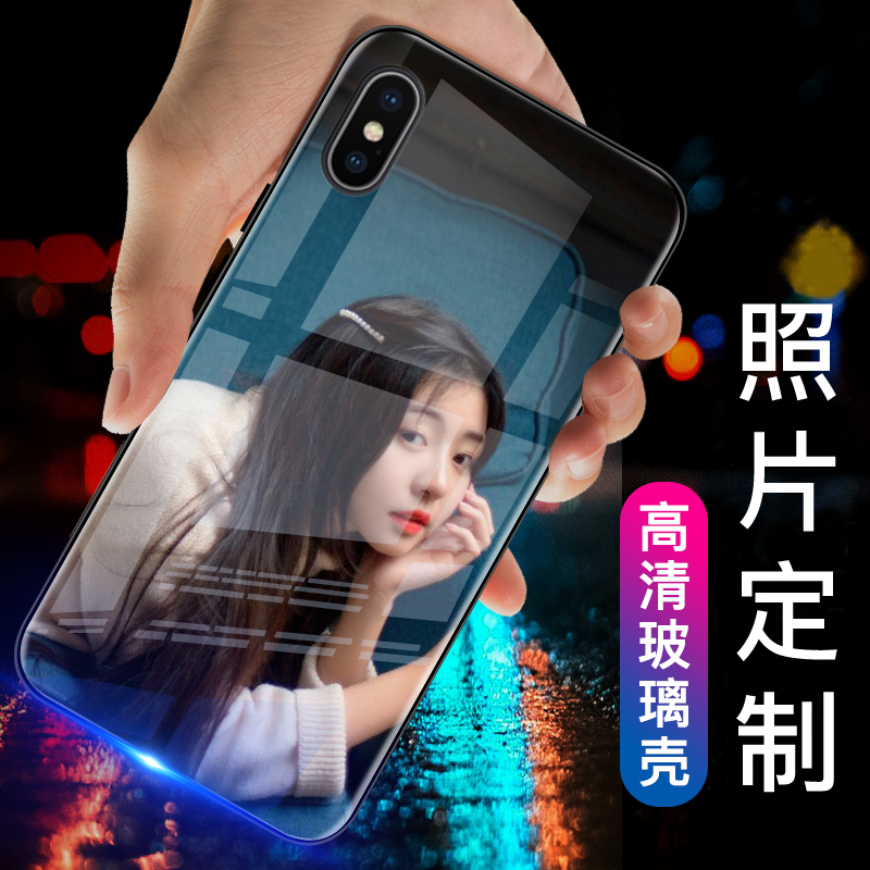 苹果x手机壳定制照片diy苹果7plus来图定制iPhone8x定做套6s八钢化玻璃七iPhoneX自定义7私人订做女款6作六8p-封面