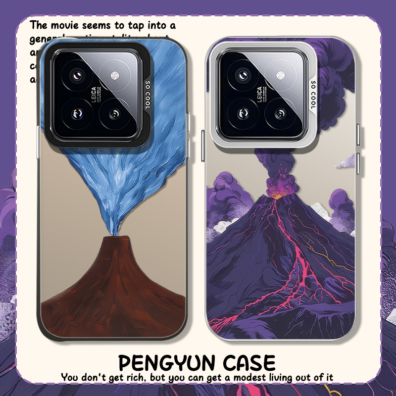 艺术涂鸦火山潮牌新款手机壳