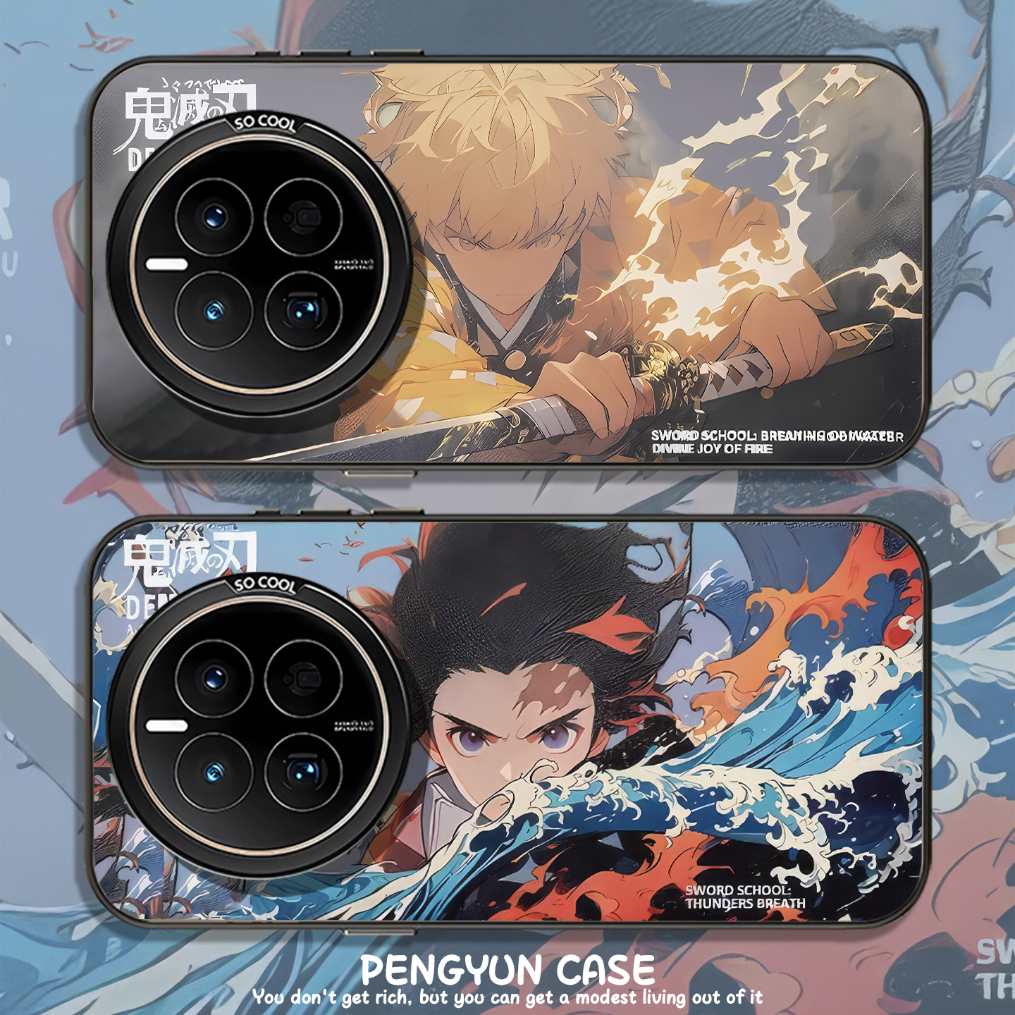 鬼灭之刃横版善逸炭治郎手机壳