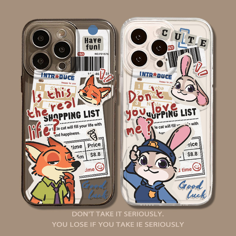 报纸情侣朱迪尼克潮牌手机壳