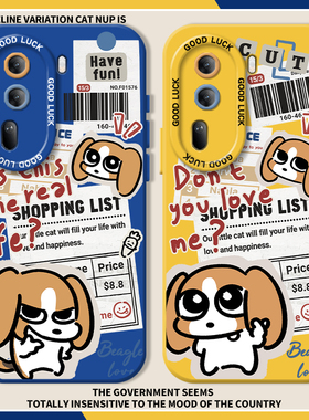 报纸比格小狗手机壳适用opporeno15搞怪14/findx9pro/findx8狗狗k12犬11潮牌13高级感9新款7男女6套5+4se/3/2