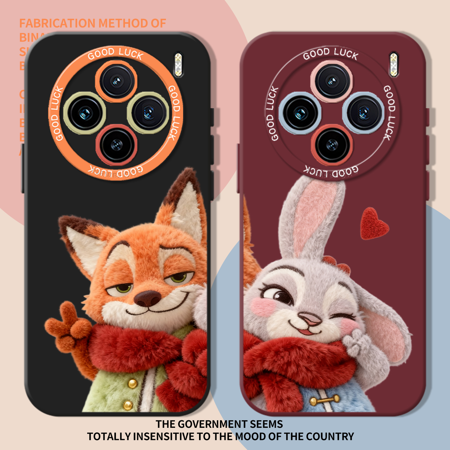 毛绒公仔尼克朱迪秋冬情侣手机壳