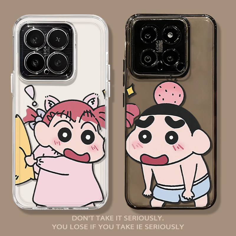 想挨揍了小新妮妮搞怪情侣手机壳