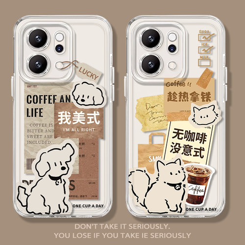 我美式咖啡标签小狗猫咪手机壳