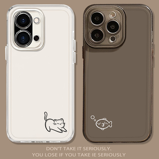 10女20 7oneplus 情侣适用一加15手机壳ace6猫咪turbo6小鱼5pro简约13小众3可爱12新款 2v透明11男1