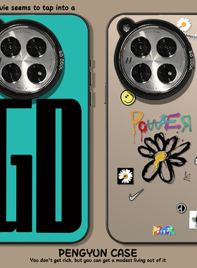 GD字母适用一加15手机壳ace6权志龙turbo6同款5pro明星13周边3潮牌12/2v新款11/1+10/20/9/8/7/oneplus/6t/RT