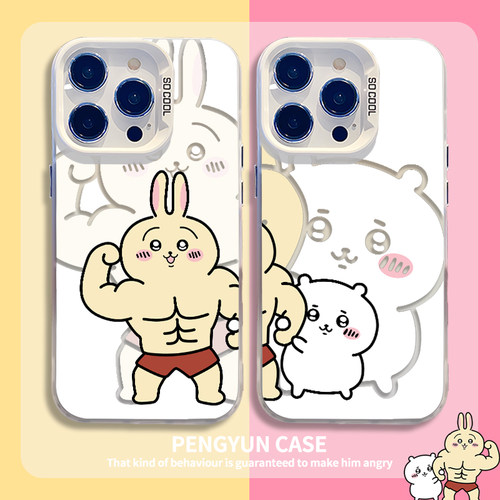 猛男chiikawa彩银镂空手机壳