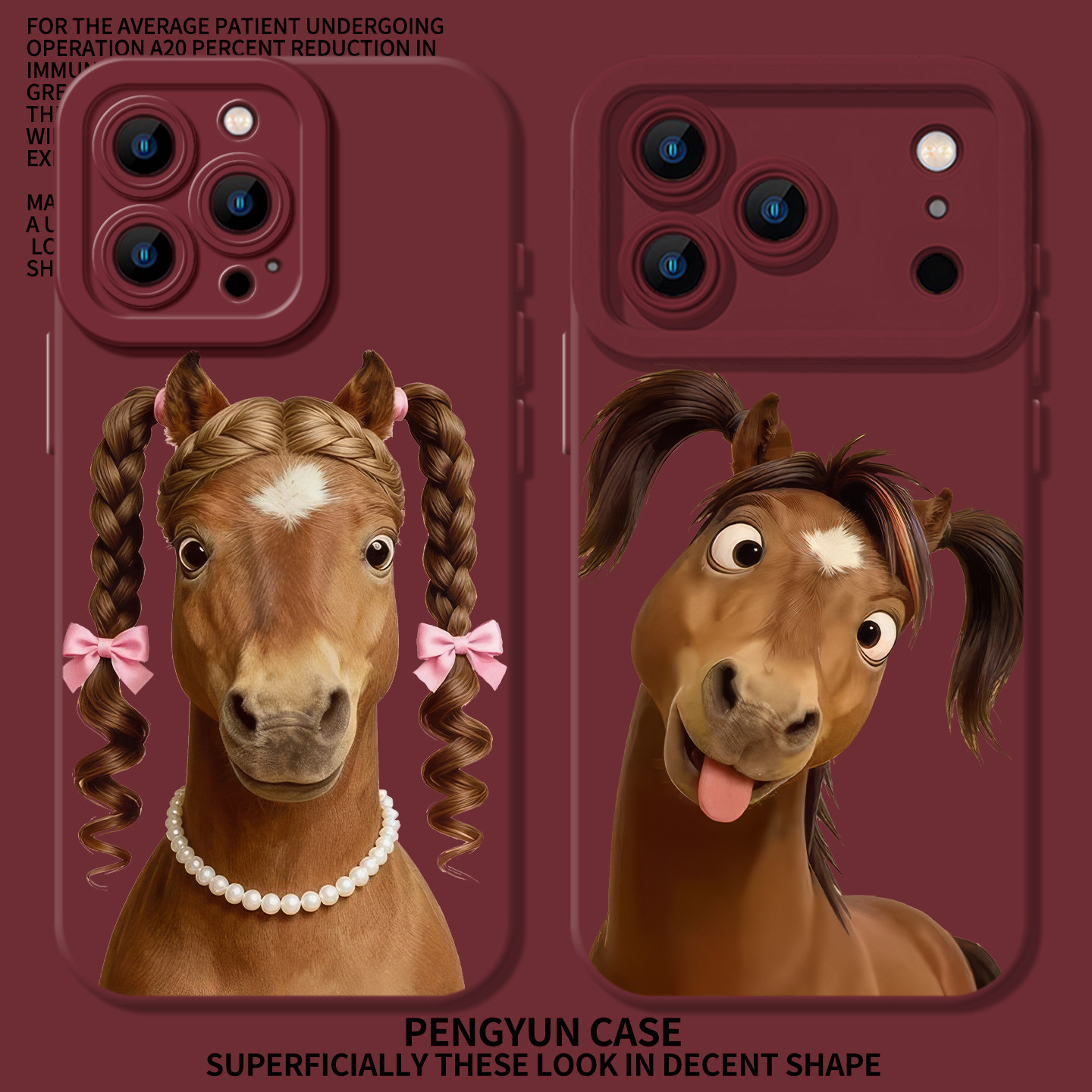 抽象小马适用苹果17promax手机壳新款iPhone16快乐13新年15pro马年11情侣14本命年12mini巨好看xr女xs/8plus7