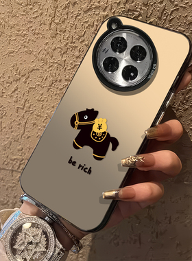 2026小黑马适用一加15手机壳ace6马上有钱ace5pro马年13新年3发财12新款2v魅族21男11/1+10/20/9/8/7/oneplus