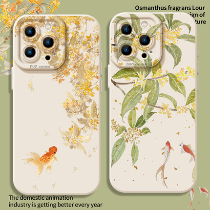 桂花金鱼适用小米14手机壳13ultra红米k70至尊note12pro锦鲤荷花15新中式k60国风17s新款50高级感40硅胶80男9