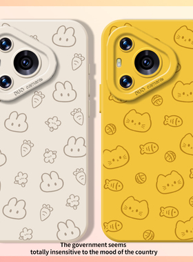 适用华为pura70手机壳nova14萝卜兔子mate60pro猫咪小鱼p50女80可爱13/12荣耀power300/90/11/10/9/8majic7/6