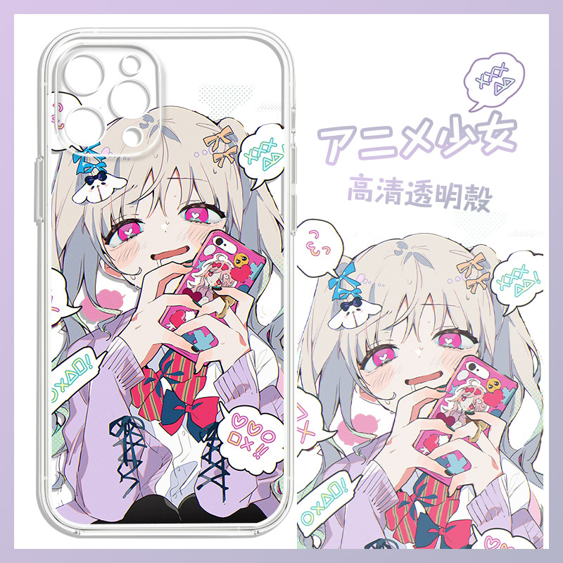 手机透明软壳苹果少女