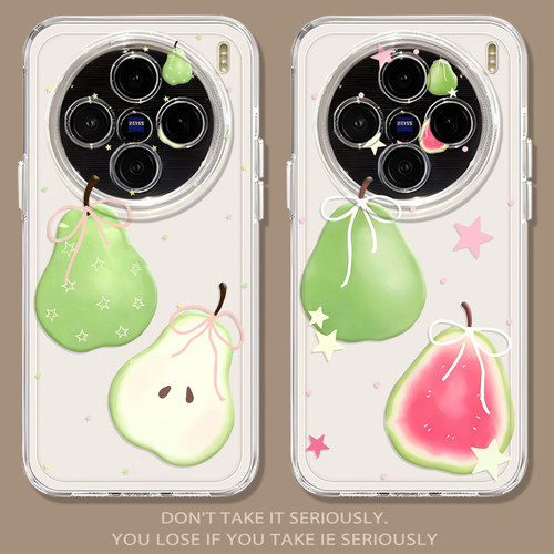适用vivo星星芭乐梨子水果手机壳