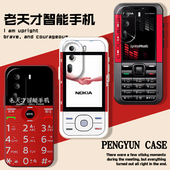 4se硅胶3 诺基亚手机壳适用opporeno15插座14 13新款 9男生7古怪6创意5 findx9pro findx8电路板k12恶搞怪11