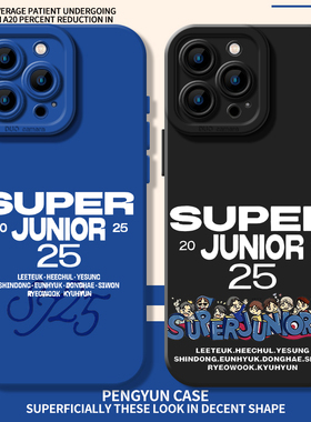 superjunior20周年适用苹果16手机壳iPhone15promax专辑13应援11周边14明星17李东海12mini男团xr新款8plus/7