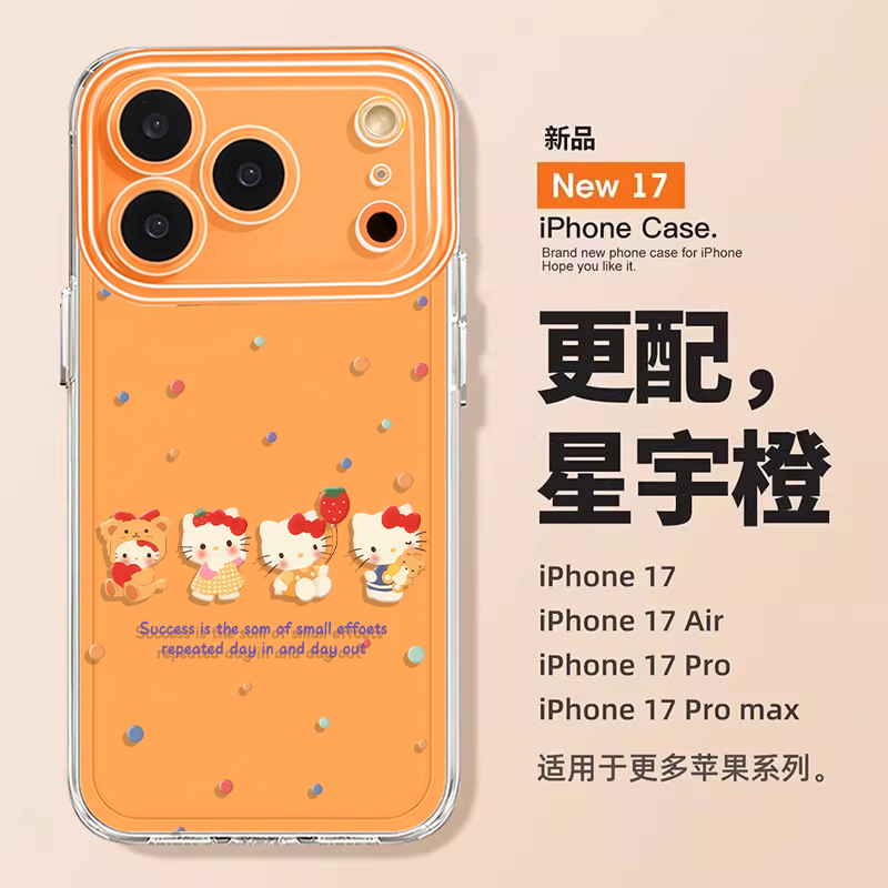 波点kt猫时尚少女风新款手机壳