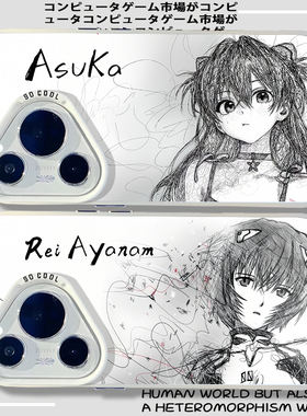 黑色线稿eva适用华为pura80手机壳mate70pro素描nova14明日香p60绫波丽13动漫50男40新款12/30/11/10/9/8/7/6