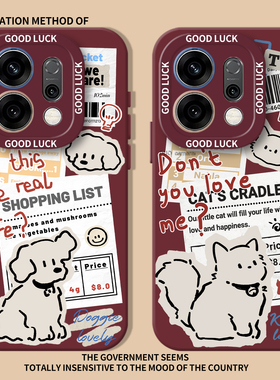 报纸小狗猫咪手机壳适用oppofindx9pro/findx8新款reno14/15/k12红色11秋冬13女款9情侣7高级6/5+4se/3/2潮牌