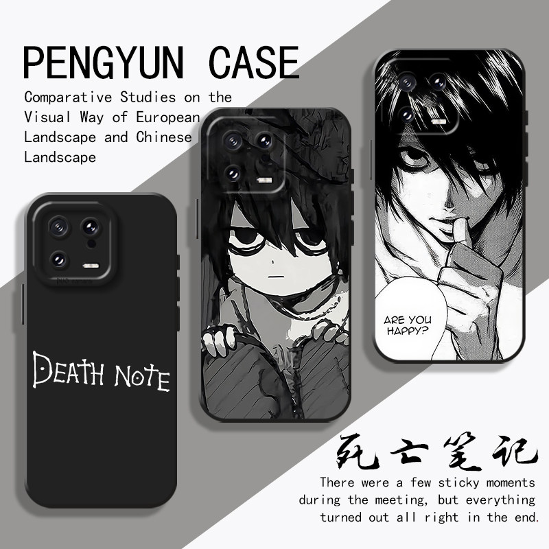 deathnote适用小米18手机壳15pro动漫13红米k80至尊k70k60k50k40T90死亡笔记note14周边turbo新款12ultra男18
