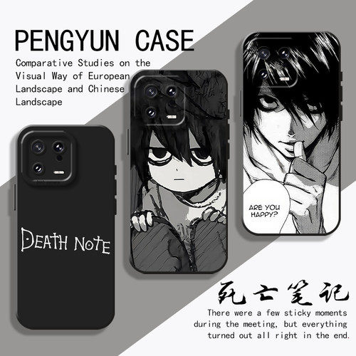 deathnote死亡笔记周边男手机壳