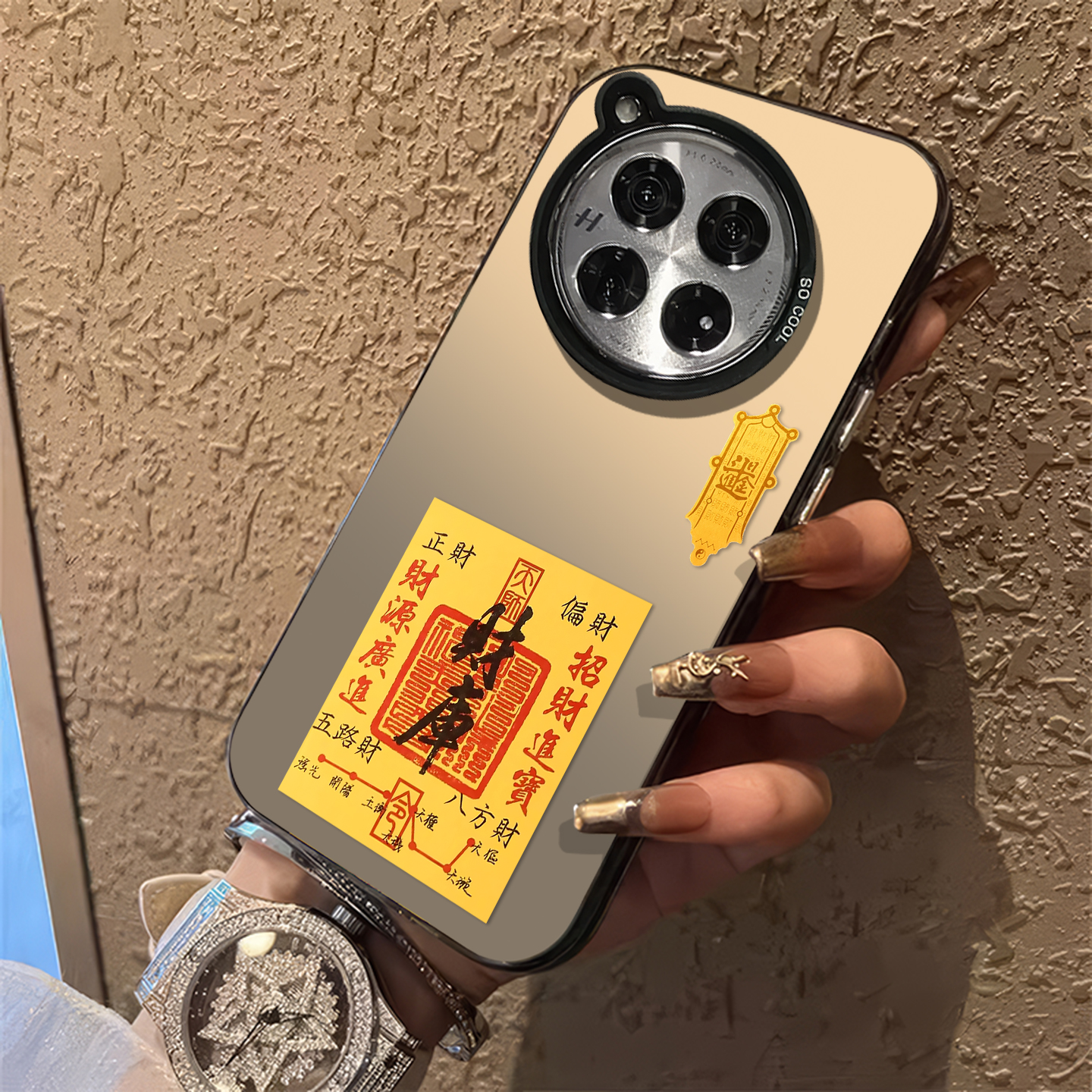 招财进宝发财日进斗金手机壳