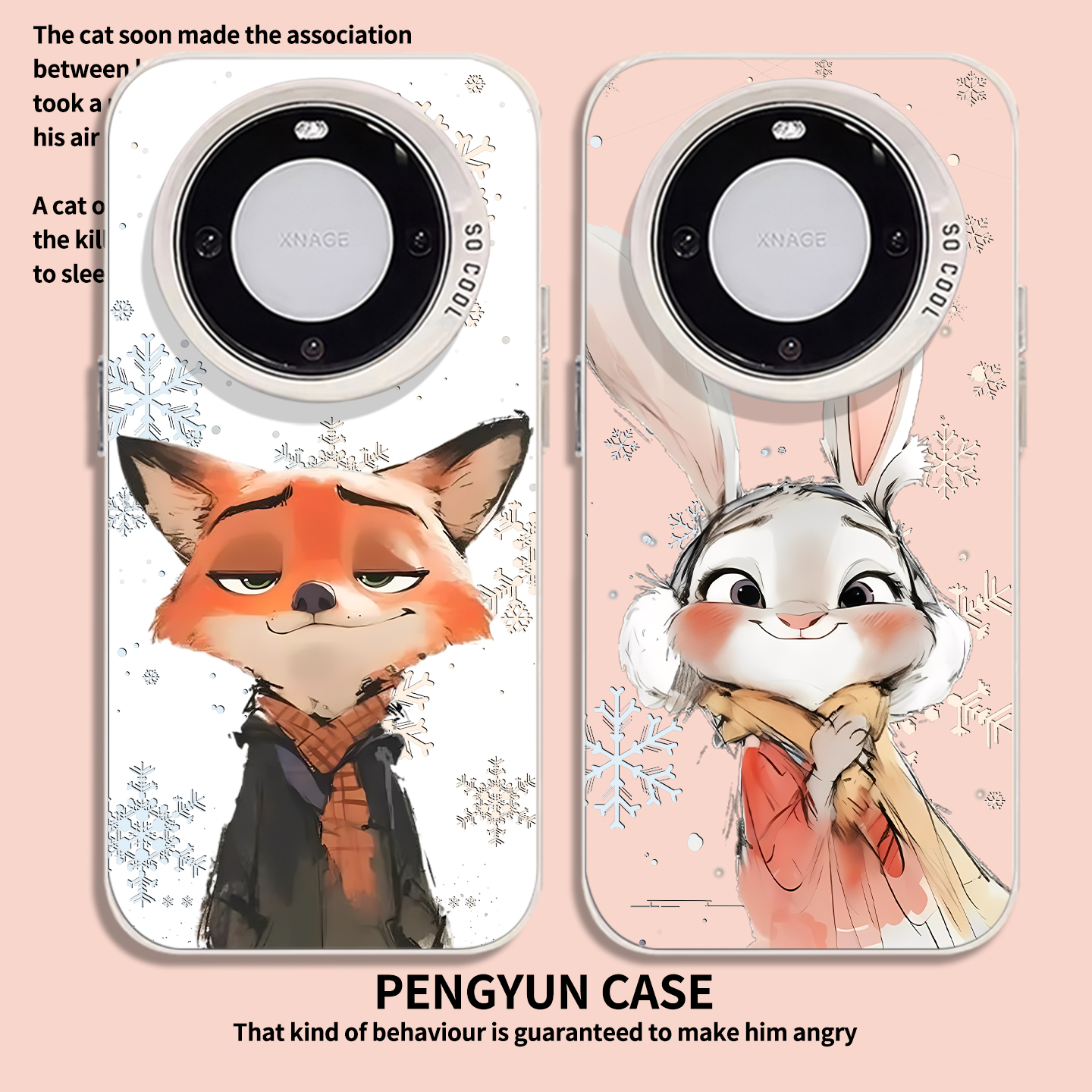 朱迪尼克秋冬雪花情侣手机壳