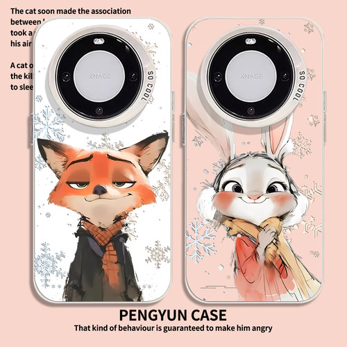 朱迪尼克秋冬雪花情侣手机壳