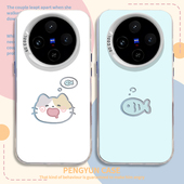 情侣适用vivox300手机壳x200pro简约x100猫咪小狗s30s20可爱s19小清新s18新款 x90x80x70x60超火s17女s16s15男