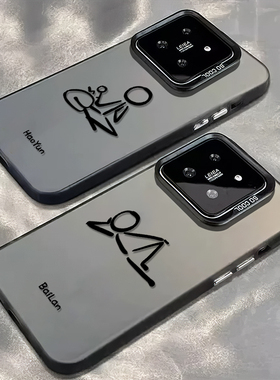 搞怪火柴人适用小米15手机壳14ultra佛系13摆烂12情侣11红米k80个性k70k60k50趣味40s新款note17/9/turbo4pro