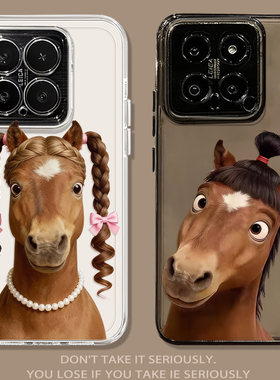 抽象快乐小马适用小米17promax手机壳note14情侣15新款13红米k90k80k70k60k50k40/turbo5/4马年civi3搞12怪11