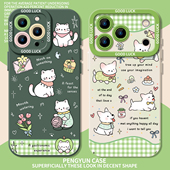 ins风春天适用苹果17promax手机壳新款 iPhone16猫咪小狗13可爱15pro小清新11绿色14女12mini超火xr 8plus7