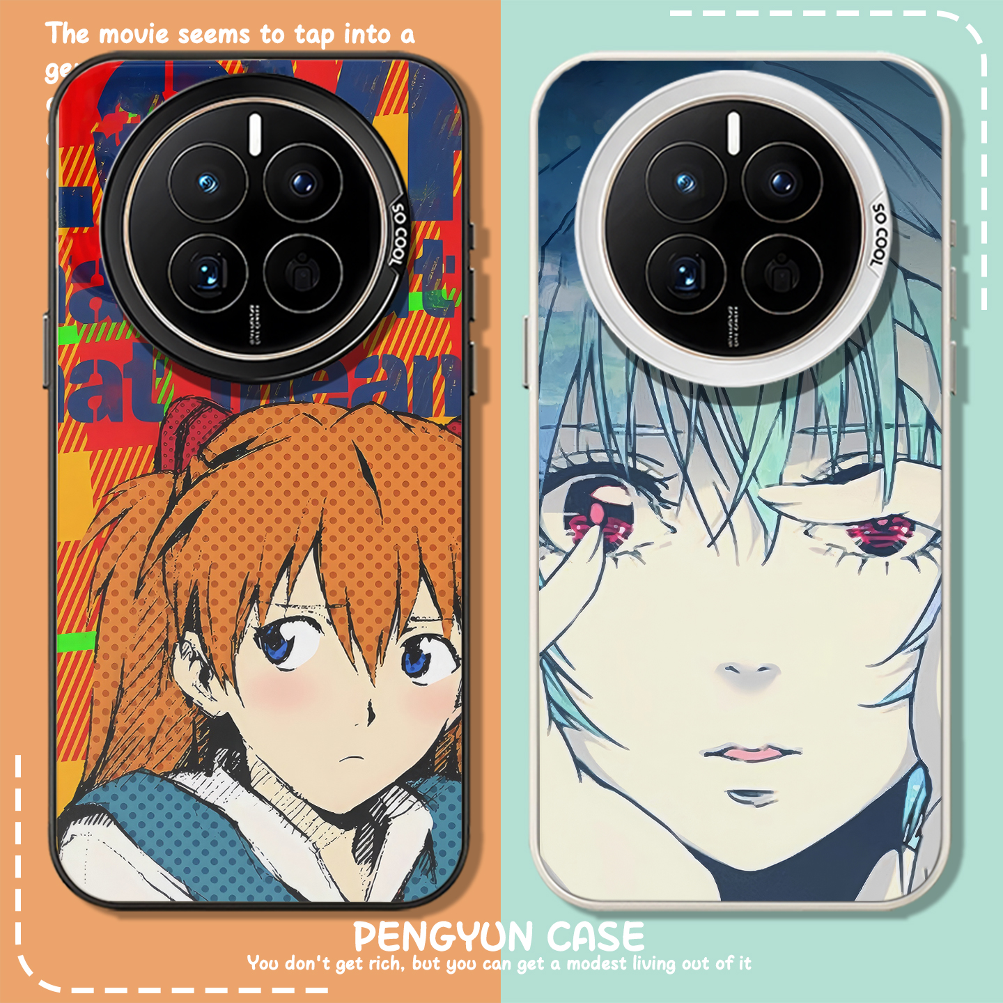 EVA明日香绫波丽动漫卡通手机壳