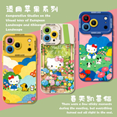12mini郊游xr小清新xs女款 春日明媚适用苹果17promax手机壳新款 iPhone16春天13可爱15pro猫咪11花朵14 8plus7