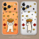 盆满钵满适用苹果17手机壳透明iPhone16promax新年15发财13猫咪14小马11好运12mini马年xr情侣8plus7巨好看xs