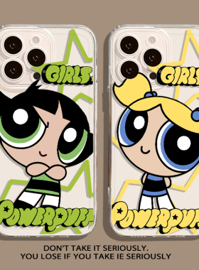 飞天小女警手机壳适用苹果16多巴胺iphone15小米14可爱vivox300华为pura70mate60pro荣耀iqoo12红米k80一加13