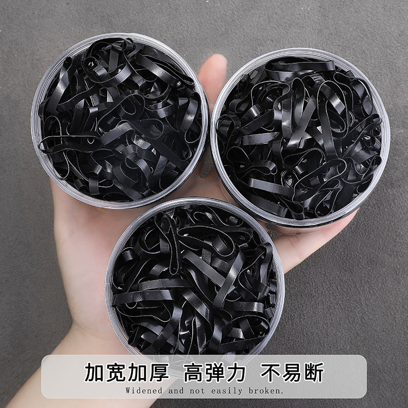 高弹力耐用黑色加粗橡皮筋绑头发头绳扎头发不伤发一次性发圈发绳