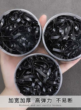 高弹力耐用黑色加粗橡皮筋绑头发头绳扎头发不伤发一次性发圈发绳