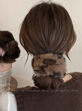 豹纹毛绒发圈女高级感秋冬2025新款皮筋扎头发绳好看流行大肠头绳