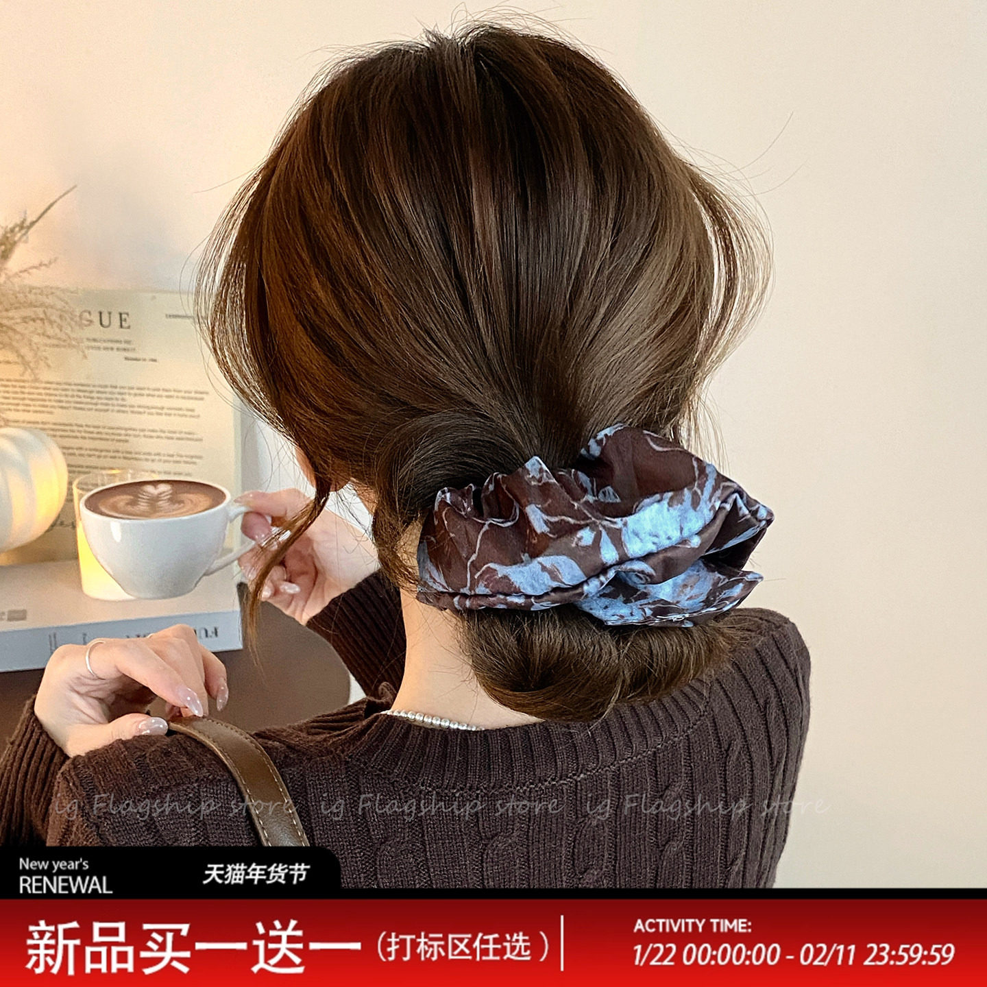 碎花方巾大肠发圈女2026新款高级感气质低马尾复古方形发绳发饰,饰品/流行首饰/时尚饰品新,发饰,淘宝优惠券,粉丝福利购,淘宝优惠卷