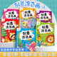 6岁美术画画书籍 3岁涂鸦绘画填色本简笔画中小班启蒙创意早教益智幼儿园3 创意涂色画全6册套装 涂色本儿童画画本幼儿园涂色绘本2