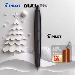 日本PILOT百乐Capless黑武士钢笔限定18K金尖黄铜笔杆按压式钢笔磨砂黑杆FC-1800R办公钢笔男士高档礼盒装