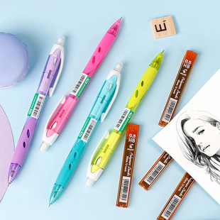 乐彩炫彩彩色杆活动铅笔0.5mm芯无毒不易断铅可爱彩色笔杆摇摇铅笔 20R 日本进口PILOT百乐自动铅笔HFME 10R