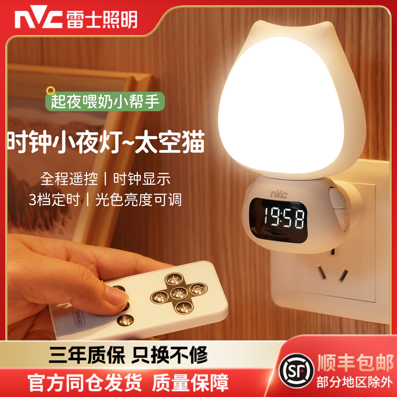 ʿңؿҴͷ̨ͯӤרñι̻Сҹ