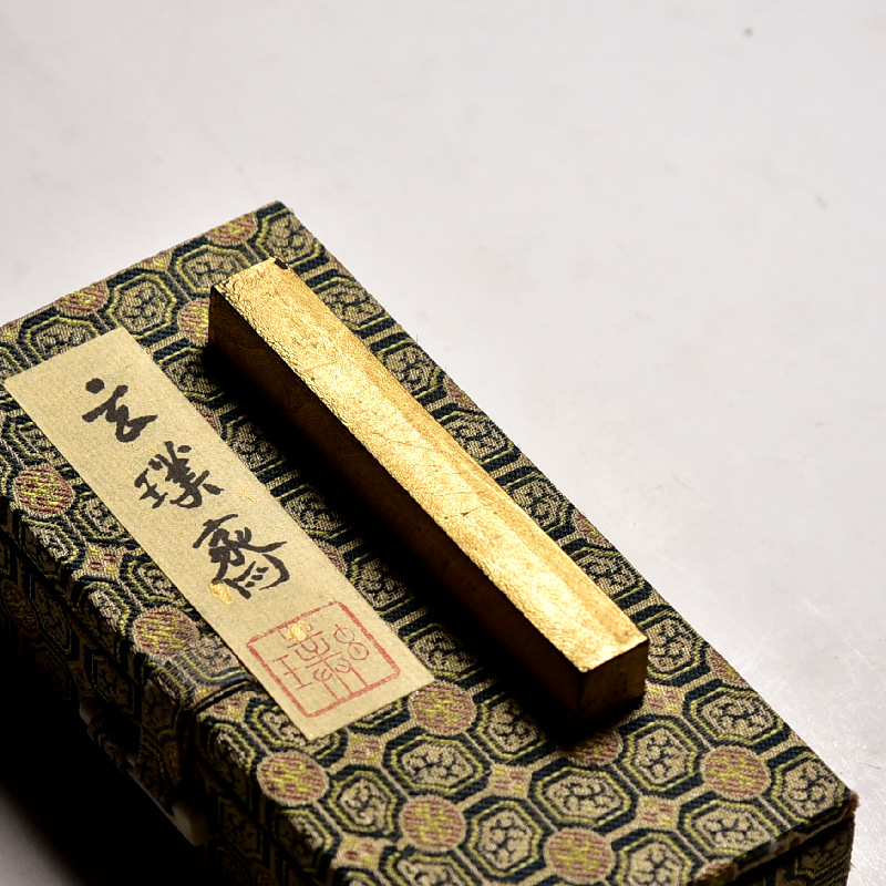 包金纯手工灯盏油烟高档文研墨条