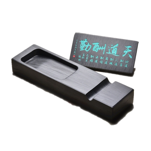 联星旗舰店/多工能镇尺/抄经小楷砚台墨砚套装石头歙砚原石镇纸压纸文房四宝压尺书镇书枕素面压纸砚文房四宝