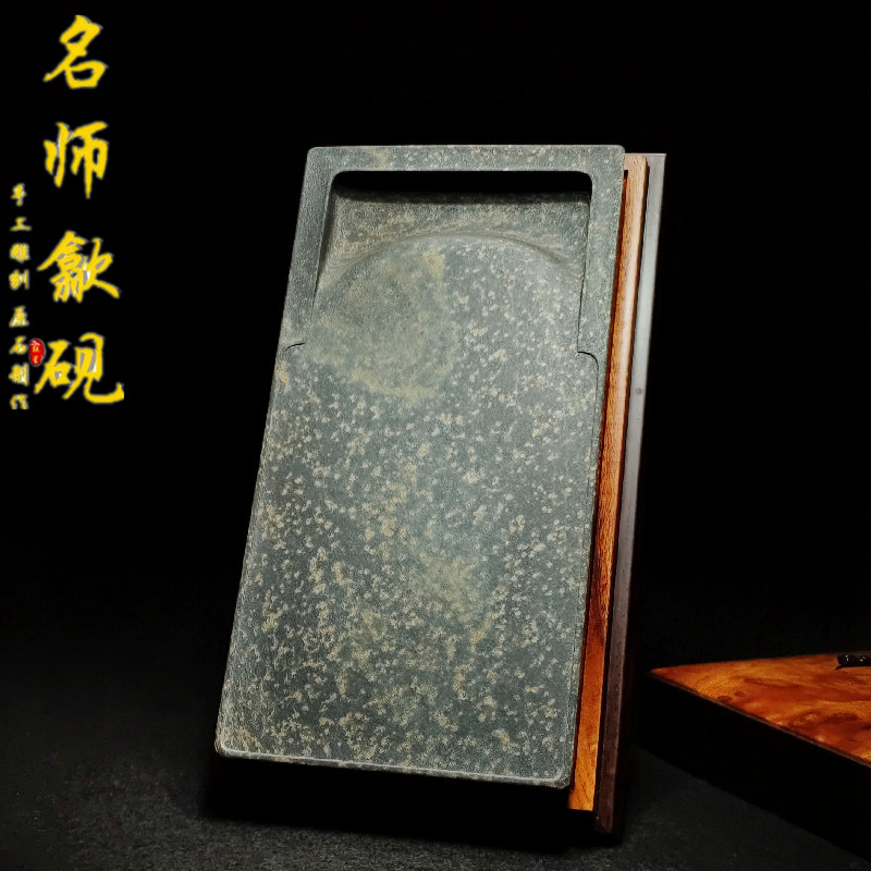 匠心非遗名师张子坚老坑手工雕刻歙砚四大名砚之金星坑金星金晕籽料经典长方素池砚原石金晕文房四宝收藏送礼