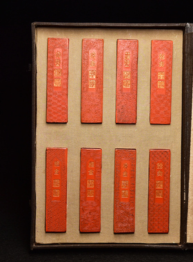 国家非物质文化遗产安徽曹素功墨厂采用老墨版制 千秋光 朱砂徽墨彩墨条墨块文房四宝笔墨纸砚礼品套装墨