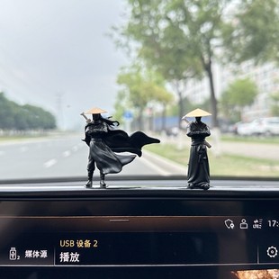 电脑屏幕桌面摆件车载摆件侠客行剑客古风中控台车内屏幕汽车饰品